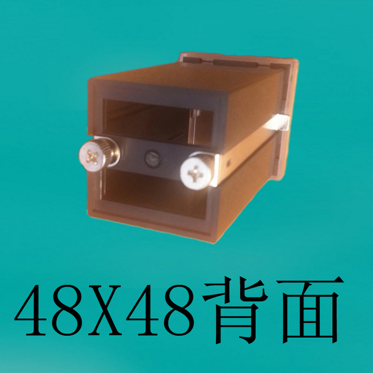 溫控儀外殼模具