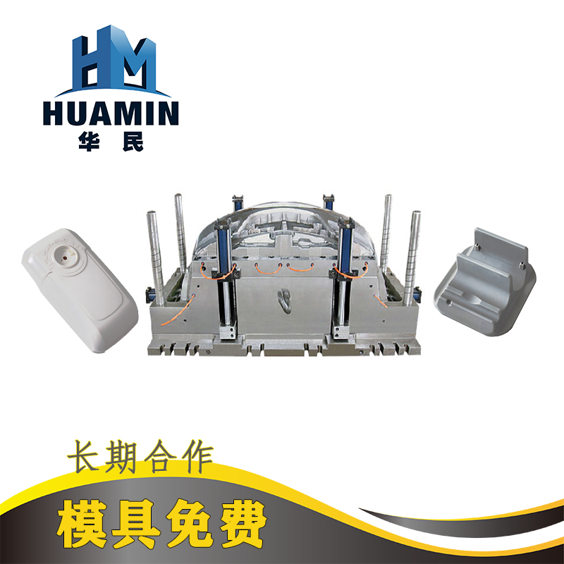 模具的保養(yǎng)幾大要點(diǎn)? 模具的保養(yǎng)幾大要點(diǎn)?