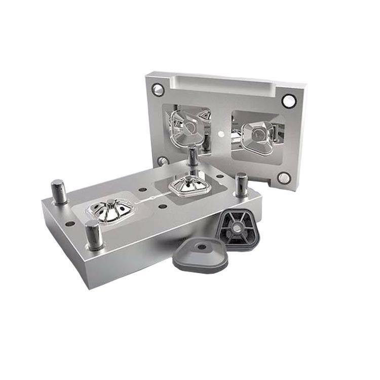 注塑模具    用什么材料做的？