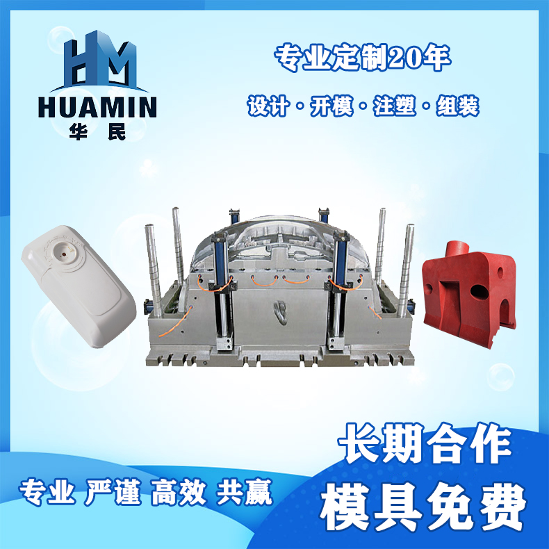 塑料鑒別方法有哪些? 塑料鑒別方法有哪些?